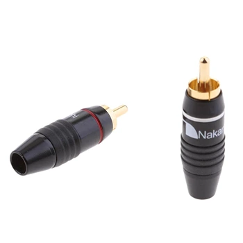 Audio Video Connector